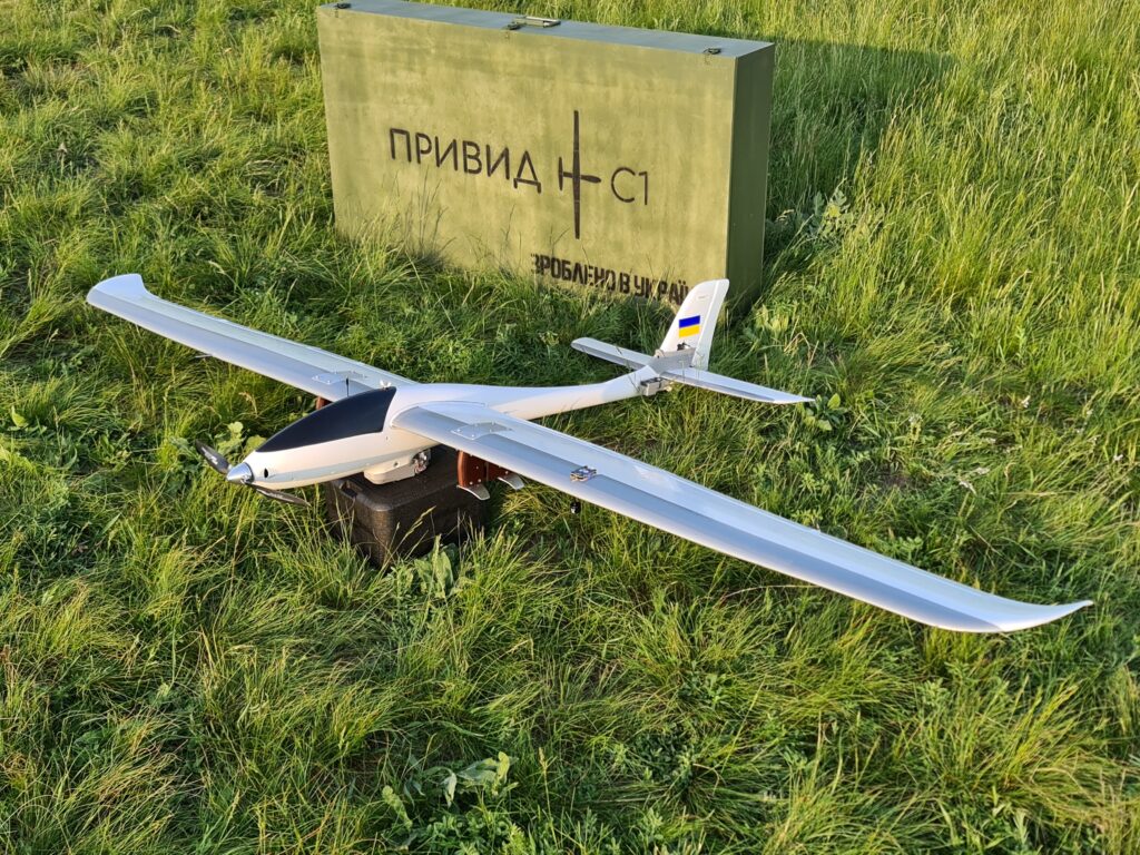 Привид С1 зібраний